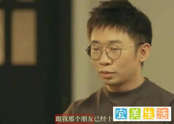 大瓜！曝杨迪与助理恋爱，两段恋情无缝衔接，与前任分手疑有隐情