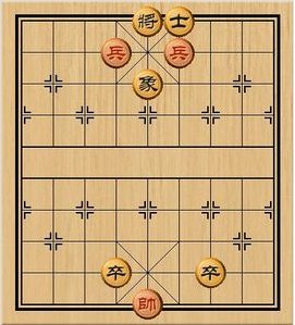 象棋二鬼拍门解法