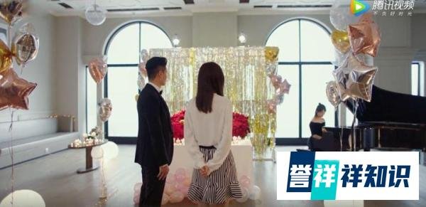 《完美关系》：软饭男谭新凯有喜欢过总裁女江达琳吗？
