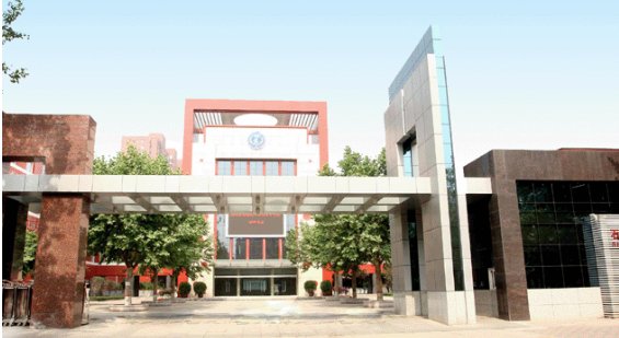石家庄42中初中部招生条件是什么？