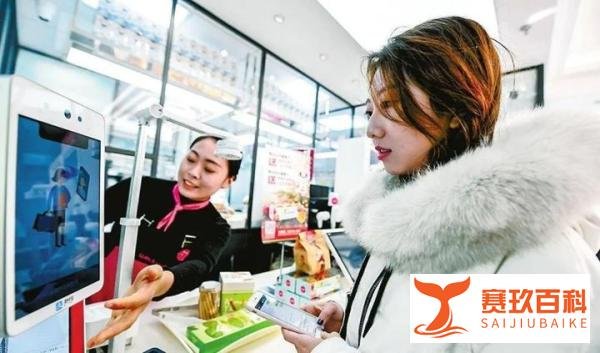 为什么越来越多的年轻人开始重新使用现金了？这说明了什么问题？