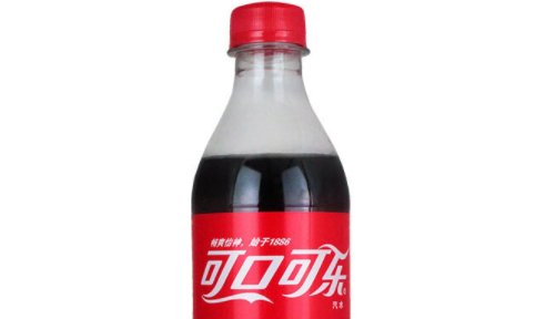 35厘米有多高图片