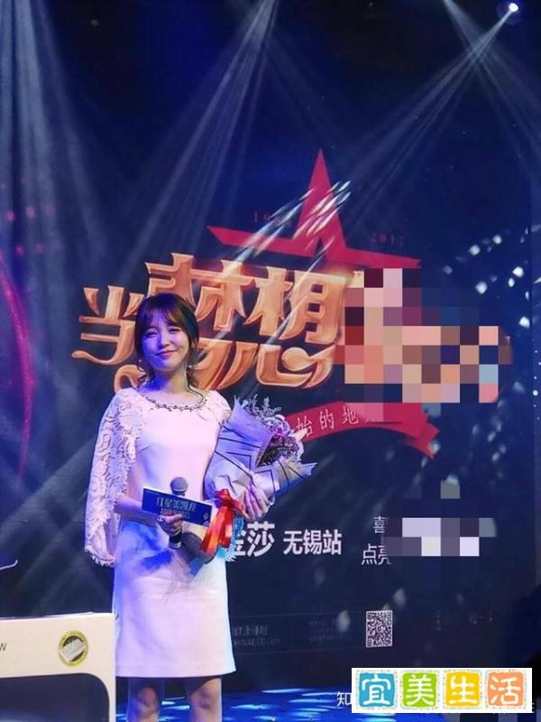 金莎的脸:可惜了......