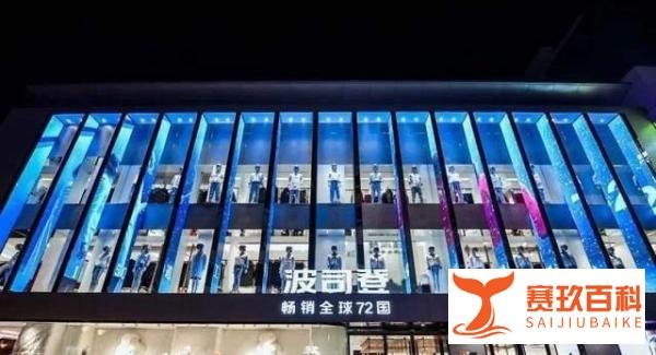 从三年关店8000家到一年狂卖100亿 ，波司登经历了什么？