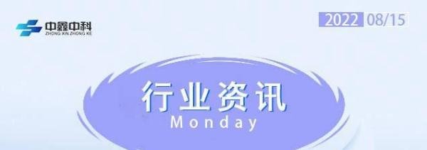 预付款保函是怎么规定的，金额是多少？