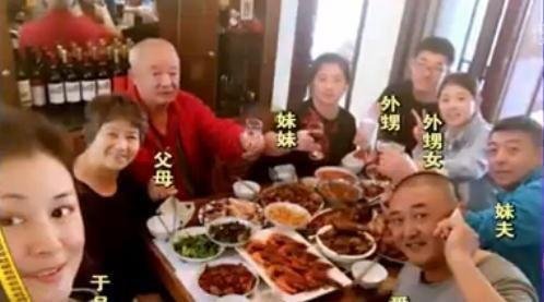 于月仙诉说没要孩子的原因,真情令人感动,光鲜背后的她太难了