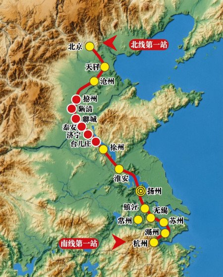 天津到杭州多少公里