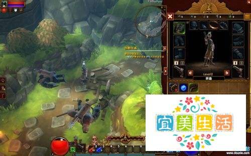 火炬之光2关于单手+盾类型的法师职业