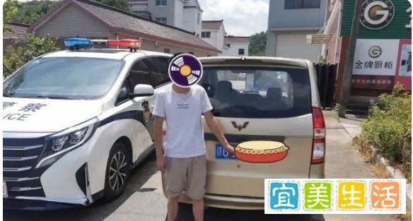 【每日热搜】男子高速强行冲卡:赶着去离婚