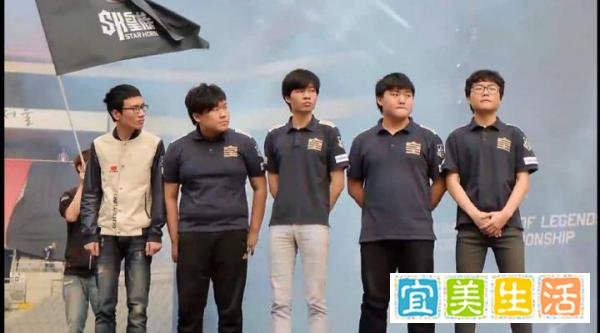 LPL官方回忆S4：OMG 3:0完胜韩国队伍，皇族决赛再次折戟成沙