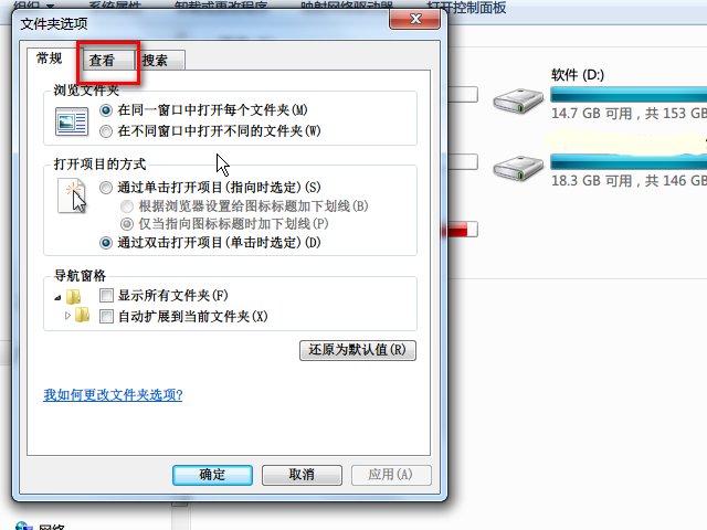 Thumbs. db文件能删吗？