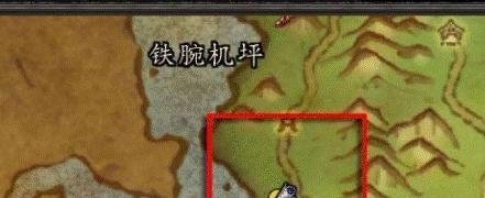 魔兽世界评估事态任务怎么做