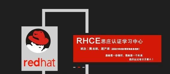 Linux中tty、pty和pts概念及区别