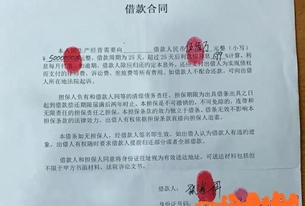 景甜私密视频疑似在市面广泛流传,张继科涉嫌违法
