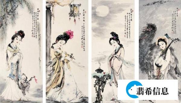 闭月羞花，沉鱼落雁
