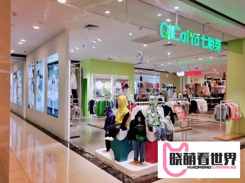 童装店生意好做吗