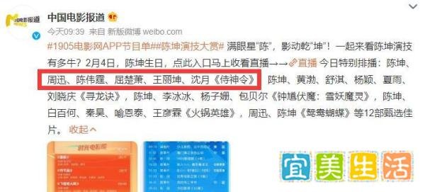 曝W女星被传唤!老公诈骗10亿千万豪宅被查封,或将面临天价赔偿