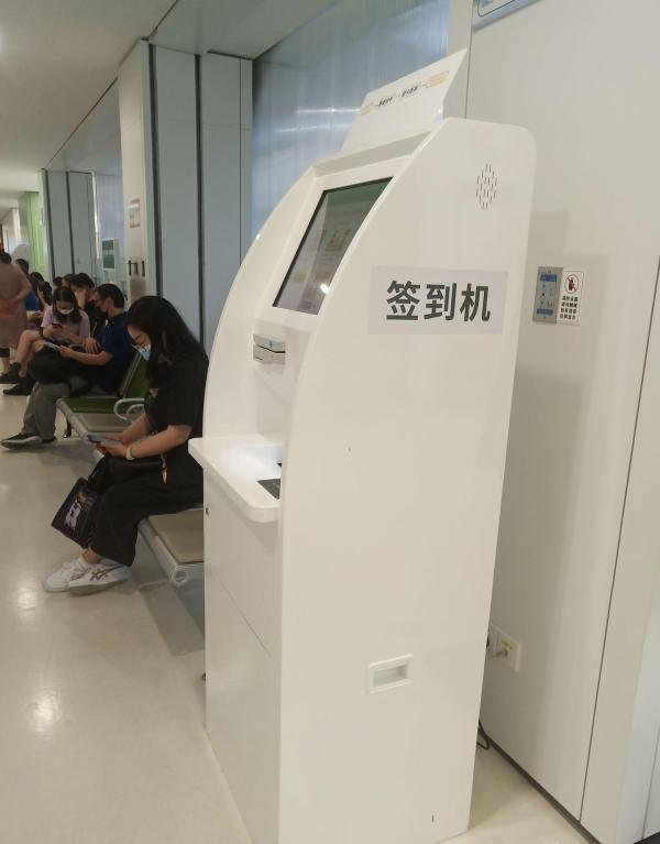 上海市徐汇区牙防所就医流程(全)