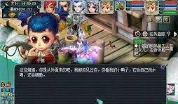 梦幻西游墨家村前往方法-梦幻西游如何到达墨家村
