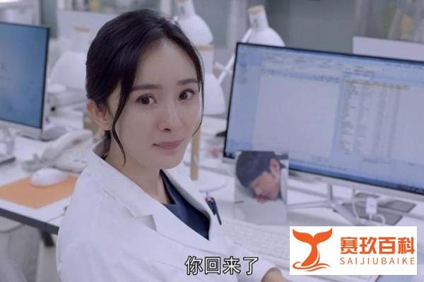 《谢谢你医生》大结局:三对有情人终成眷属,男女主依旧意难平