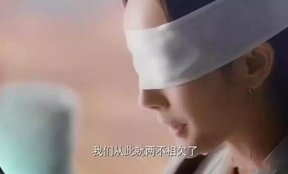 素素什么时候跳的诛仙台?