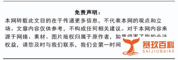 作词人林秋离逝世,代表作有《哭砂》《剪爱》《曹操》等