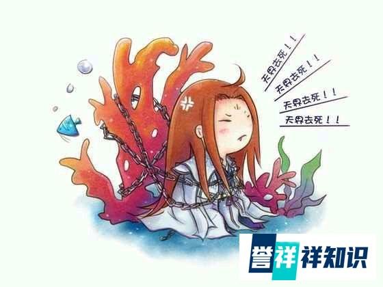 亦正亦邪,仙4中最大的boss——玄霄