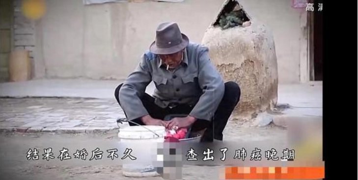 尚成苍孙女怎么样了，尚成苍孙女嫁到哪里了？