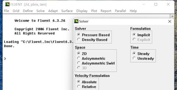 Fluent 6.3详细安装教程