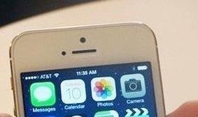 ios 7正式版缺陷:无法输入中文