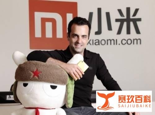 小米副总裁雨果·巴拉：雷军堪比Android创始人