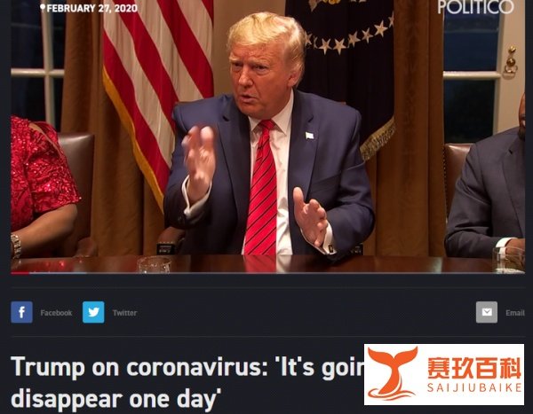 特朗普儿子抛出惊人言论:新冠病毒11月就会神奇消失,因为…