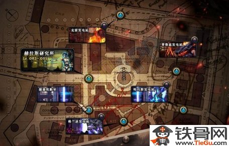 DNF手游中能量残骸有什么用