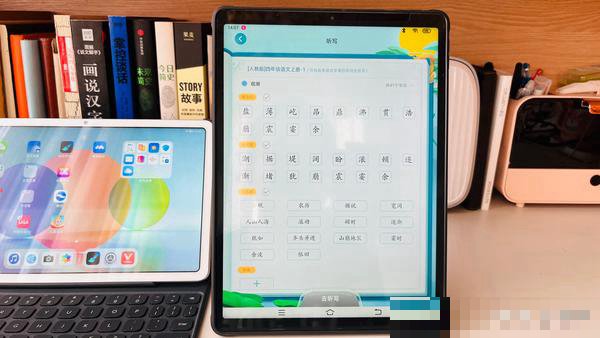 学习买平板还是电脑好