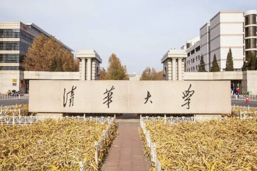 吴新宙是清华哪一年的毕业生呢?