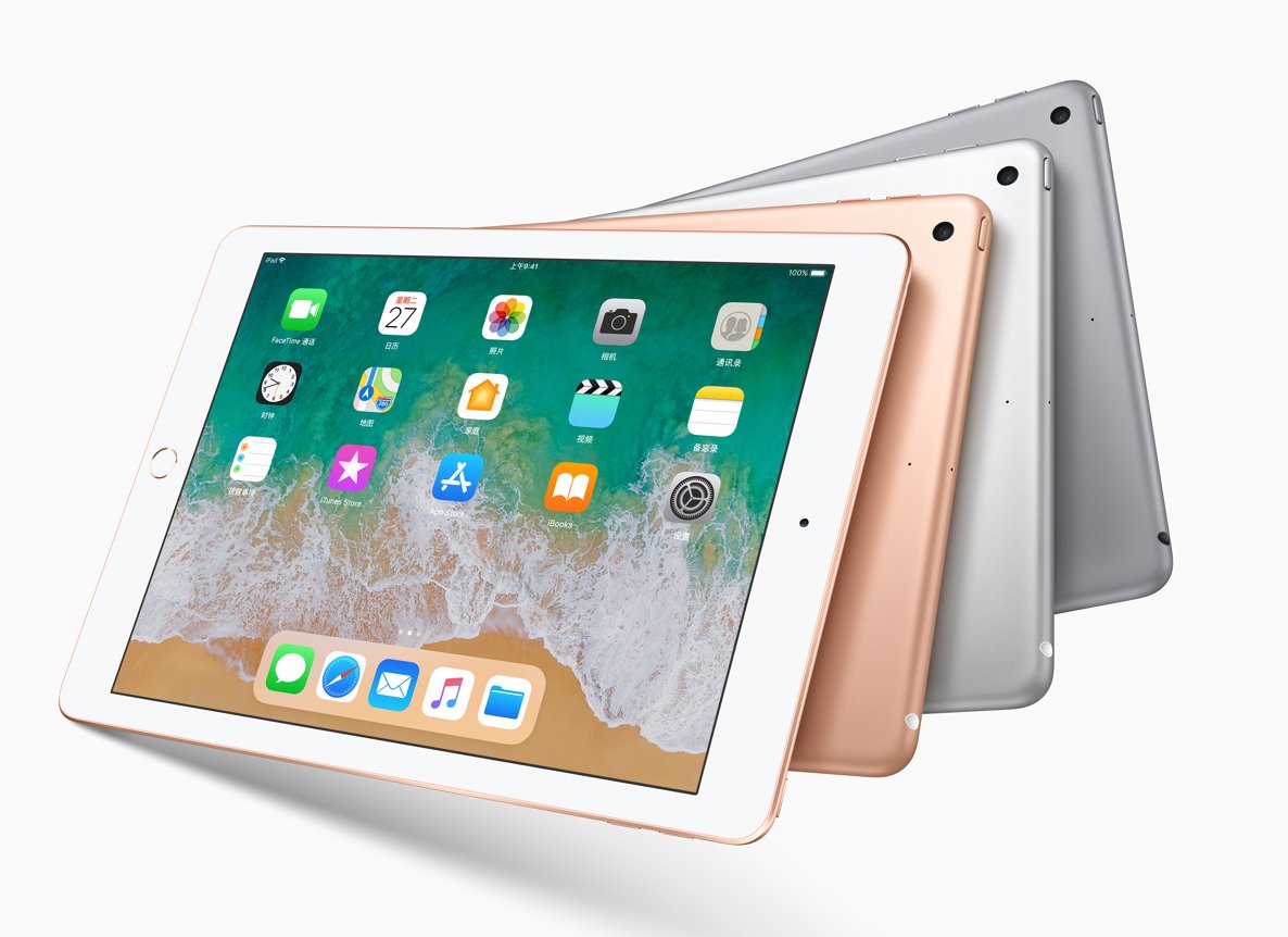 苹果A1474是ipad Air几啊？