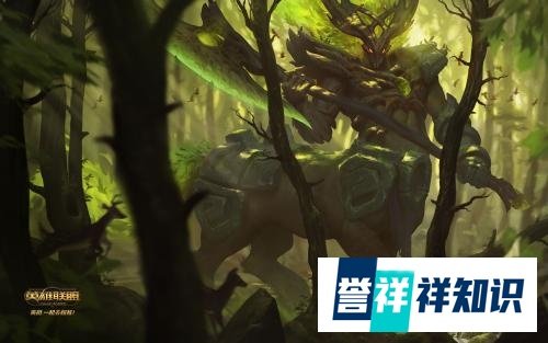 英雄联盟中人马的技能细节与理解