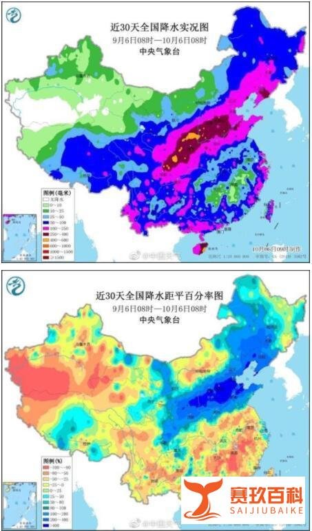 一张图告诉你山西雨有多大 这是咋情况?