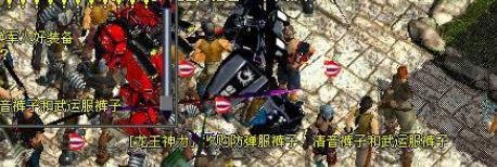 神泪七大职业一转简明攻略