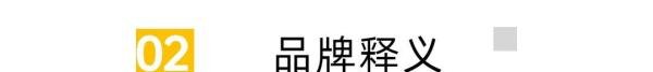 品牌宣传手册包含哪些内容