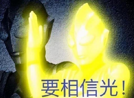 被自考本科坑了一辈子？自考真是一场骗局吗？