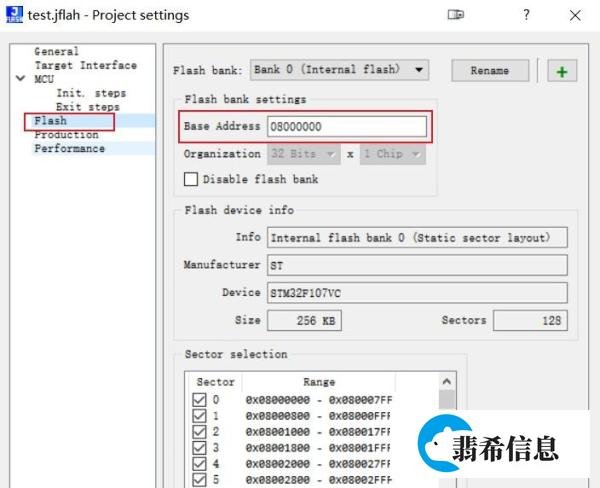 如何使用J-Flash进行序列号编程?