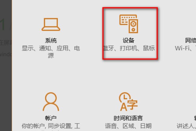 谁知道联想ThinkpadX220i的蓝牙在哪打开怎么使用?