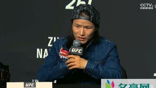UFC是什么意思 UFC量级怎样划分
