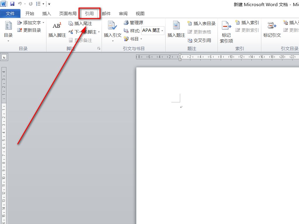 在Word07 中 怎么取消目录中“按住ctrl键并可访问链接”的功能？？在线等 很急