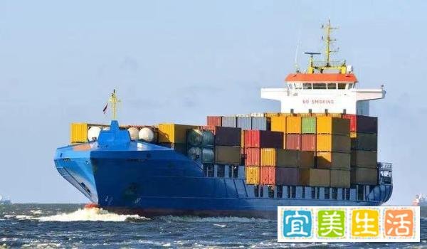 海运提单都有什么内容?