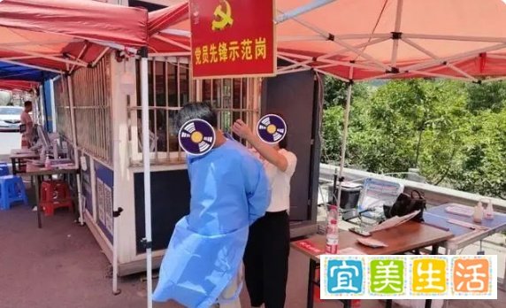 【每日热搜】男子高速强行冲卡:赶着去离婚