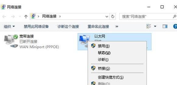 Win10系统无法打开穿越火线提示cf file watcher 错误怎么办？