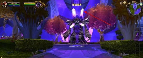 魔兽世界TBC怀旧服如何杀入禁魔监狱任务怎么做