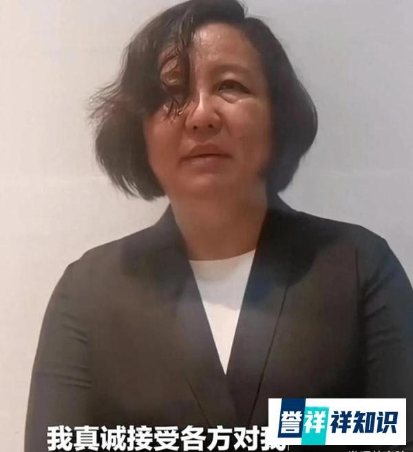 余琦处罚来了！丈夫身份被扒，家犬受连累，升迁历程同时被曝光！